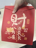 劣狐狐招財進(jìn)寶抱抱袋5套 2026新年包裝盒雪花酥餅干牛軋糖手提打包空盒 曬單實(shí)拍圖