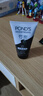 旁氏（POND'S）竹炭控油凈透潔面乳150g 洗面奶男女去角質(zhì) 曬單實(shí)拍圖