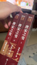 【新華正版包郵】渤海小吏系列自選 唐宋之變 西游成事智慧 渤海小吏西游記 大唐氣象 南北歸一 三國爭霸 兩晉悲歌 楚漢雙雄 兩漢風(fēng)云等全套23冊自選 【新書(shū)全3冊】唐宋之變 曬單實(shí)拍圖