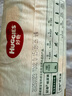 好奇（Huggies）小森林紙尿褲NB30(5kg以下)尿不濕心鉆【透氧頂配更低敏】 曬單實(shí)拍圖