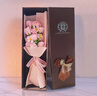 包貝勒永生花玫瑰康乃馨花束鮮香皂花生日禮物三八節送女友老婆媽老師 11朵粉玫瑰康乃馨香皂花禮盒 曬單實(shí)拍圖