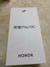 榮耀Play10C 5G AI手機 6000mAh高能電池 360°整機抗摔防水 AI 一鍵直達 4+128 天海青 國家補貼 曬單實(shí)拍圖
