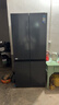 美的出品冰箱【已補貼20%】風(fēng)冷無(wú)霜525/539升對開(kāi)十字雙開(kāi)四開(kāi)門(mén)家用節能冰箱雙變頻一級能效商用冰箱 503升一級能效 超薄機身【美的出品華凌】 全國就近速發(fā) 致快當日達 曬單實(shí)拍圖