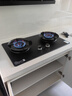 蘇泊爾（SUPOR）燃氣灶雙灶具一級能效家用防爆煤氣灶防銹爐頭5.2kW雙邊定時(shí)70%高熱效合金面板JZT-Z-DF1pro天然氣 曬單實(shí)拍圖