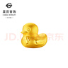 菜百首飾 黃金萌寵擺件足金軟萌小黃鴨飾品擺件 計價(jià) HJ 黃金擺件 約2.62g 曬單實(shí)拍圖