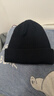 回力毛線(xiàn)帽男士秋冬季包頭保暖針織帽子嘻哈時(shí)尚潮牌顯臉小冷帽百搭 黑色 均碼 曬單實(shí)拍圖