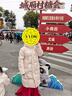 駱駝【迪麗熱巴同款】女裝羽絨服中長(cháng)款冬季加厚連帽保暖羽絨外套 曬單實(shí)拍圖