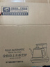 自動(dòng)上水電熱水壺全自動(dòng)上水壺恒溫壺電水壺燒水壺茶具電茶爐全智能茶臺燒水壺一體機 1.2L 食品級304不銹鋼黑色 曬單實(shí)拍圖