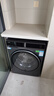 海爾（Haier）云溪3.0 滾筒洗烘一體機 10公斤懶人全自動(dòng)洗衣機 AI直驅精華洗 升級智能投放 家電換新補貼582HU1 10KG洗烘一體 滾筒 曬單實(shí)拍圖