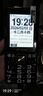 天語(yǔ)（K-Touch） Z15全網(wǎng)通4G老年機大電池超長(cháng)待機大屏大字大聲音老人專(zhuān)用移動(dòng)聯(lián)通電信直板按鍵功能手機 夜幕黑 曬單實(shí)拍圖