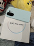 vivo S30 Pro mini 12+256G 薄荷青 國家補貼 藍晶x天璣9300+  超薄藍海電池 拍照手機【移動(dòng)補貼】 曬單實(shí)拍圖
