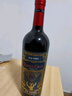 奧蘭金典珍藏干紅葡萄酒750ml單支西班牙進(jìn)口紅酒（V5）【精品系列】 曬單實(shí)拍圖