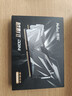 朗科（Netac）32GB(16G×2)套裝 DDR4 3200 臺式機內存條 越影II系列 電競馬甲-精選顆粒(C16)黑色 曬單實(shí)拍圖