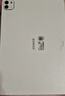 榮耀MagicPad3 Pro 13.3英寸平板電腦【國家補貼】 第五代驍龍8至尊版芯片 高刷護眼屏 月影白12+256GB 曬單實(shí)拍圖