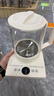 銘仕朗(MINSLAN) MSL-YSH004 多功能全自動(dòng)保溫煮茶器可調溫養生壺 (MINSLAN) MSL-YSH004 曬單實(shí)拍圖