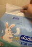 dodie杜迪光感柔嬰兒拉拉褲兒童尿不濕XXL碼28片超薄透氣防紅屁屁 曬單實(shí)拍圖