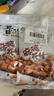 黃飛紅（HUANGFEIHONG）麻辣花生210g*2包裝 堅果炒貨休閑零食小吃下酒菜脫油花生米 曬單實(shí)拍圖