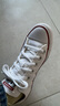 匡威（Converse）男鞋女鞋All Star經(jīng)典帆布鞋情侶款低幫休閑運動(dòng)小白鞋 101000 40 (260mm) 40/7 曬單實(shí)拍圖