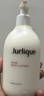 茱莉蔻（Jurlique）粉潤臻愛(ài)玫瑰身體乳300ML禮盒 滋潤保濕玫瑰花香型 新年禮物 曬單實(shí)拍圖