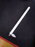 閃魔適用華為手寫(xiě)筆iPad電容筆apple pencil小米觸控筆安卓平板手機繪畫(huà)學(xué)習磁吸觸屏筆 二合一通用版【珍珠白】磁吸筆帽*送筆頭筆帽 贈筆頭筆帽 曬單實(shí)拍圖