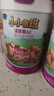 君樂(lè )寶小小魯班詮維愛(ài)AII兒童配方奶粉4段(3周歲以上)800g 乳鐵蛋白 曬單實(shí)拍圖