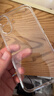 圖拉斯【久用不發(fā)黃】 適用蘋(píng)果13手機殼iphone13保護套透明超薄散熱全包防摔磁吸高級感男女款 【光學(xué)超透】不黃原材+裸機手感+超強防爆 曬單實(shí)拍圖