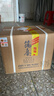 筑春 藍鉆 醬香型白酒 53度 500ml*6瓶 整箱裝 貴州老三春 熱門(mén)白酒 曬單實(shí)拍圖