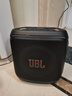 JBL PartyBox Encore2音樂(lè )戰將歡唱版2藍牙音箱 戶(hù)外家庭KTV麥克風(fēng)一體唱K歌廣場(chǎng)舞低音音響唱將二代 曬單實(shí)拍圖