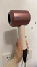戴森（DYSON）HD16 全新智能吹風(fēng)機 按距離自動(dòng)調溫恒溫呵護頭皮負離子快速干發(fā)家用  家用禮物年會(huì )禮品 落日玫瑰色 曬單實(shí)拍圖