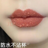 GOVO不沾杯不掉色的保濕持久防水口紅持久囗 紅豆沙色 #G05肉桂奶茶口紅_Atenq 曬單實(shí)拍圖