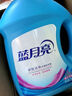 藍月亮深層潔凈洗衣液薰衣草香2.75kg*2+1kg*3袋+500g*3袋除螨 強效去污 曬單實(shí)拍圖