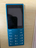 諾基亞（NOKIA）108 4G AI版移動(dòng)聯(lián)通電信廣電全網(wǎng)通 2.4英寸雙卡雙待 直板按鍵學(xué)生老人老年人功能機備用手機藍色 曬單實(shí)拍圖