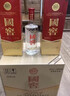 瀘州老窖 國窖1573 濃香型白酒 52度 500ml*6瓶 整箱(年份隨機)掃蓋有獎 曬單實(shí)拍圖