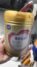 飛鶴超級飛帆臻愛(ài)倍護嬰幼兒配方奶粉 牛奶粉900g【咨詢(xún)免費領(lǐng)奶粉 3段 -臻愛(ài)倍護 900g 6罐 曬單實(shí)拍圖