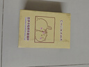 名創(chuàng  )優(yōu)品（MINISO）Chiikawa玻璃杯果茶杯烏薩奇吉伊卡哇小八水杯女黃色 曬單實(shí)拍圖