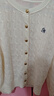 詩(shī)凡黎（‘S EIFINI）【孟子義同款】2026春特調新色刺繡絞花針織開(kāi)衫全羊毛老錢(qián)風(fēng)毛衣 【開(kāi)衫】米白 L 曬單實(shí)拍圖
