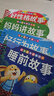 全套4冊撕不爛的寶寶故事書(shū)繪本0到3歲 1一2-3歲嬰兒早教書(shū)幼兒睡前故事書(shū)一歲半兩歲寶寶書(shū)籍圖書(shū)啟蒙0-3歲 益智書(shū)本硬殼紙板讀物 【全4冊】媽媽講故事+好性格+好行為+睡前故事 曬單實(shí)拍圖