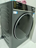 海爾（Haier）【超越4.0新品659H】滾筒洗衣機全自動(dòng)12KG超薄大容量八維減震精華洗國家補貼對比588升級AI除毛洗 洗烘一體 12kg 智能投+羽絨毛毯洗+1.21洗凈比 曬單實(shí)拍圖
