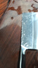 十八子作 切菜刀廚房刀具菜刀切片水果刀斬砍骨刀切肉 陽(yáng)江十八子菜刀家用 典雅切片刀【SL1608-B】 曬單實(shí)拍圖