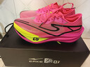 鴻星爾克芷境2代馬拉松跑步鞋全掌碳板PB競速跑鞋專(zhuān)業(yè)減震運動(dòng)鞋子男鞋 鴻心火龍果（男） 43 曬單實(shí)拍圖