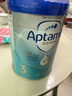 愛(ài)他美（Aptamil）【德國品牌】英國愛(ài)他美白金版原裝原罐新生嬰幼兒配方奶粉800g 新版白金3段【6罐裝】 曬單實(shí)拍圖
