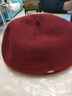 比肆羊氣質(zhì)保暖貝雷帽子時(shí)尚百搭羊毛呢韓版定型顯臉秋冬新款優(yōu)雅畫(huà)家帽 安可拉紅 M 55-59C 曬單實(shí)拍圖