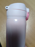 九陽(yáng)（Joyoung）保溫杯雙飲吸管彈跳杯大容量316L鋼男女學(xué)生兒童保冷便攜禮物 曬單實(shí)拍圖