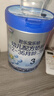 君樂(lè )寶(JUNLEBAO)樂(lè )鉑 3段幼兒配方奶粉808克(12-36個(gè)月齡) 含OPO結構脂 曬單實(shí)拍圖