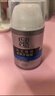 百雀羚男士平衡水潤保濕霜50g保濕溫和品質(zhì)國貨新年禮物 曬單實(shí)拍圖