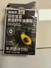 粗糧君羽衣甘藍奇亞籽牛油果粉飽腹高膳食纖維代餐沖飲即食果蔬粉 1盒 曬單實(shí)拍圖