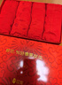 紅豆男士?jì)妊澞屑兠抟志蠹t本命年中腰平角褲4條裝【騏驥紅】 曬單實(shí)拍圖