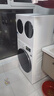 海信（Hisense）璀璨棉花糖三筒E8Q-1 全自動(dòng)滾筒洗衣機全家筒 4合1熱泵洗烘活水健康自由組合WH130E8Q-1+WV20W 曬單實(shí)拍圖