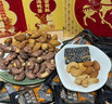 三只松鼠堅果禮盒2422g/20袋 零食干果開(kāi)心果過(guò)年新春送禮長(cháng)輩品企業(yè)團購 曬單實(shí)拍圖