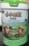 君樂(lè )寶小小魯班詮維愛(ài)兒童配方奶粉4段（3周歲以上）800g聽(tīng)裝 全面營(yíng)養 曬單實(shí)拍圖